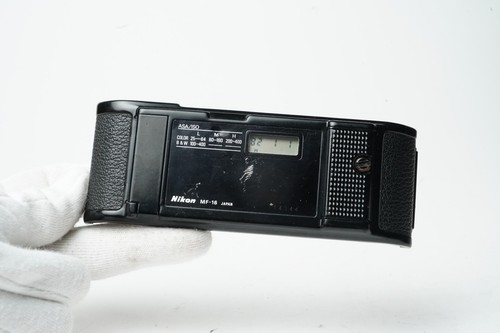 Tested nikon 16 film data - nikon,