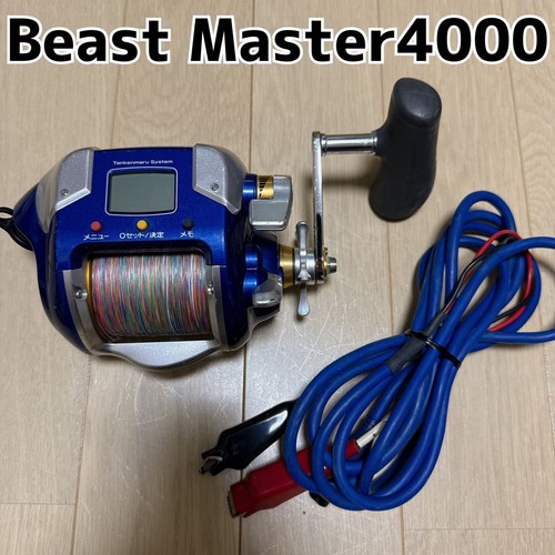 Shimano beastmaster 4000 - shimano, 09