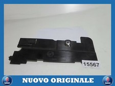 RIGHT RADIATOR AIR DEFLECTOR