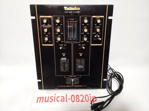 Technics dj1200 black - sh-dj1200,