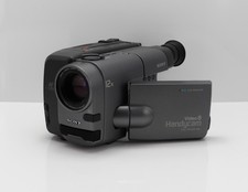 SONY HANDYCAM CCD-TRV30E