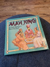 Vintage Mah Jong Wooden Game Set MS Michael Stansfield - 100% Complete Unused