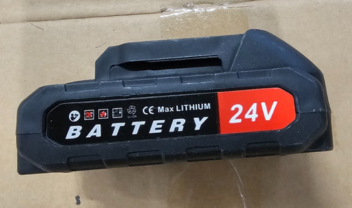 Max lithium 24v battery - lithium,