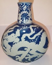 Ironstone Blue And White Dragon Moon Flask Vase