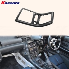 Console gear surround - console, carbon