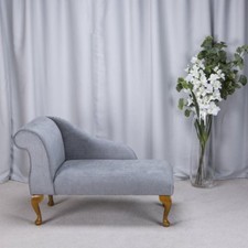 41" Small Chaise Longue Lounge