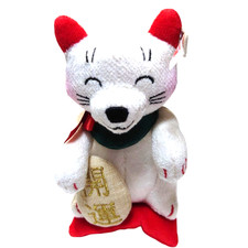 Steiff Maneki Neko plush Doll