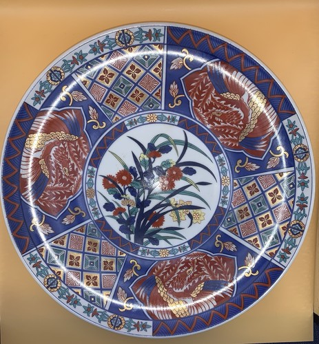 Vintage japanese imari - vintage,