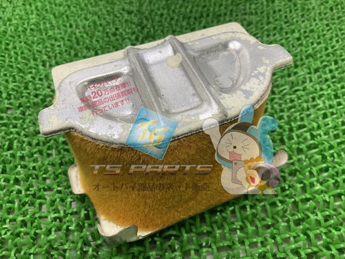 Genuine yamaha xs650 - xs650, air
