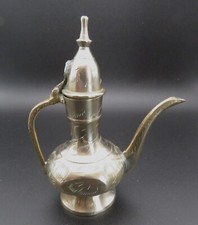 BRASS SAMOVAR - Miniature for display