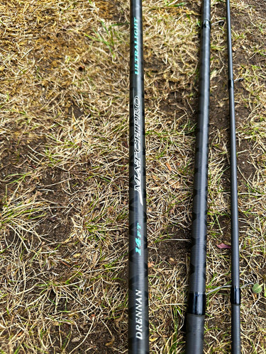 Drennan match pro ultralight - pro,