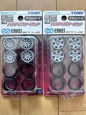 Dress-up wheel set ENKEI RPF1