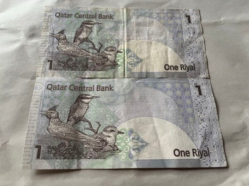 Qatar riyal banknotes set of - 1,