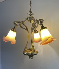 Vintage Christopher Wray Solid