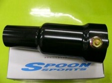 SPOON N1 SUB SILENCER RESONANCE REDUCER SPP-18030-000 FITS ALL N1 MODELS JDM