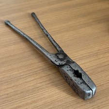 Antique Dual Cavity Round Ball