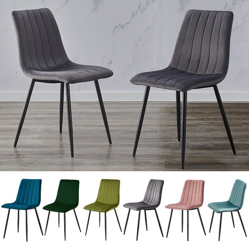 Velvet dining chairs - velvet,