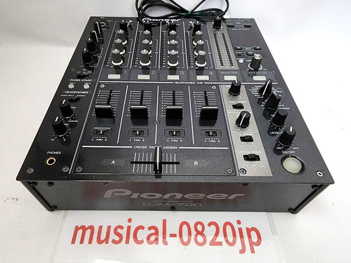 Pioneer djm 700 - djm-700, black