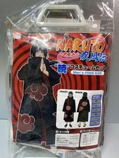 Official Japanese Naruto