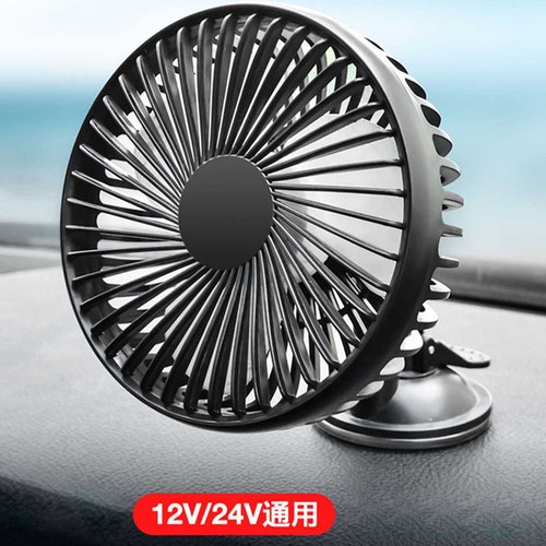 Universal speed usb cooling - 3,