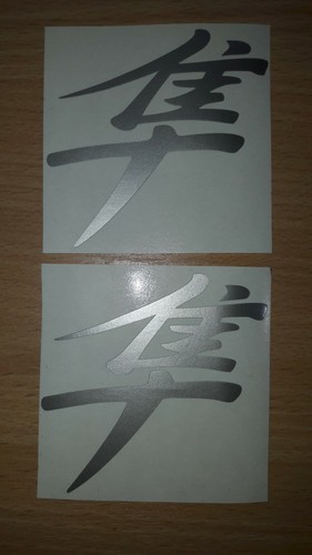 Suzuki hayabusa logo - hayabusa,