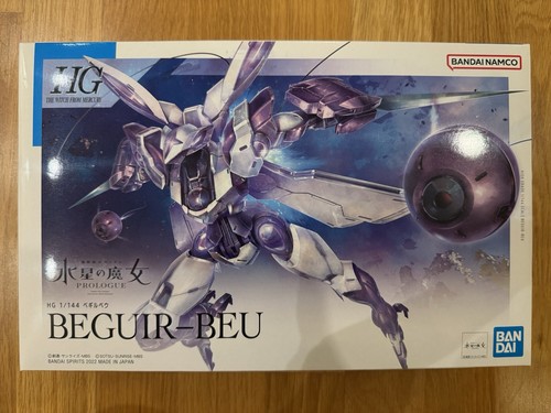Bandai 144 gundam - hg, 1/144