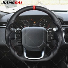Full Leather Steering Wheel