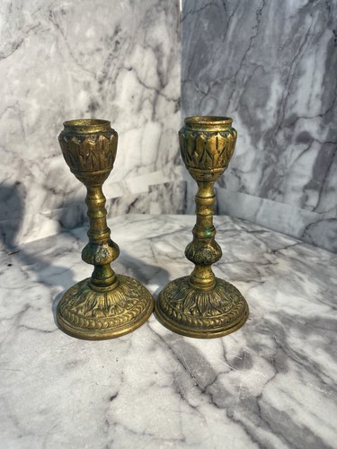 Vintage embossed solid brass - vintage,