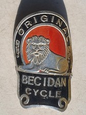 Vintage 70's-80's Israel made