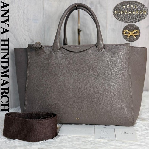 Anya hindmarch grey leather - grey,