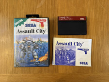 Sega Master System - Assault