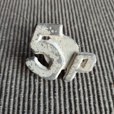 5p  5 pence  Nominator Vintage One Arm Bandit Aluminium