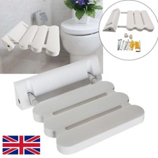 White Shower Seat Stool Wall