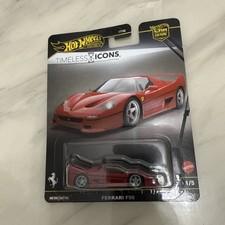 2026 Hot Wheels Premium
