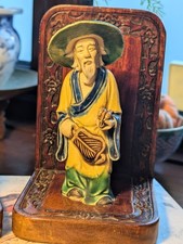 A Pair of Antique Bookends