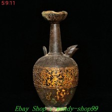 11"Song Dynasty Ding Kiln Porcelain Gilt Animal Chicken Head Flower Bottle Vase