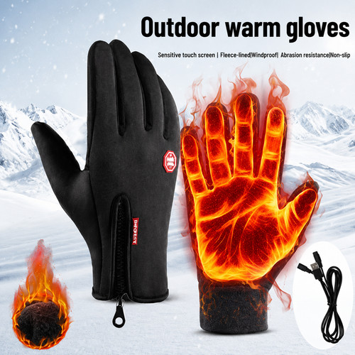 Electric heated gloves - electric,