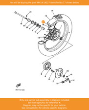YAMAHA Rim (1.40-14)