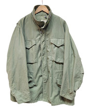 Genuine US Army Issue 70s