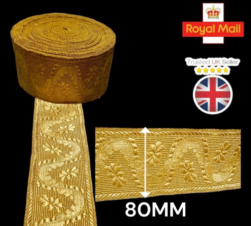 Mylar braid gold - braid, army