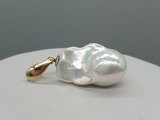 9ct Yellow Gold Baroque Pearl