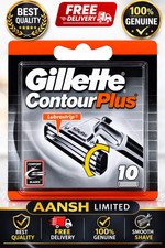 Gillette Contour Plus Razor