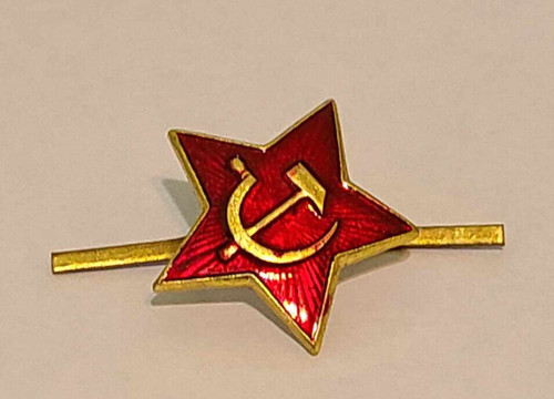 Ussr soviet army red star - soviet,