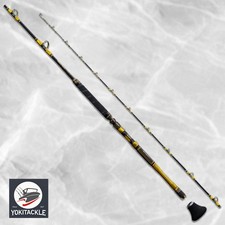 Shimano 21 Beastmaster