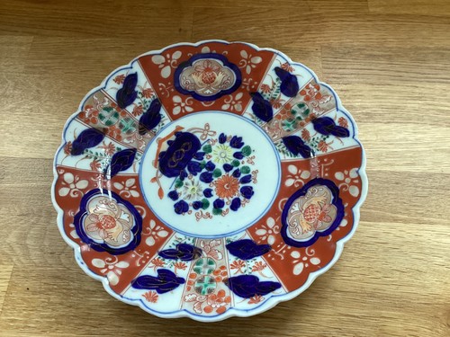 Vintage imari scalloped - vintage,