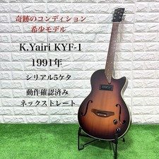 K Yairi KYF 1 Full Acoustic Guitar 1991 Excellent Condition with Case