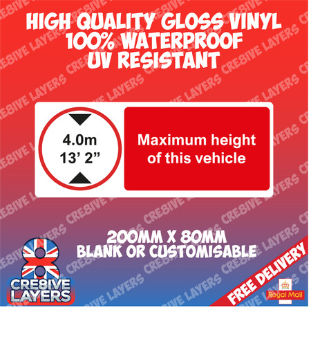 Vehicle height sticker - 2x,