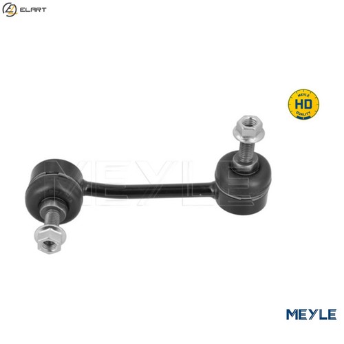 Linkcoupling rod stabiliser - linkcoupling,