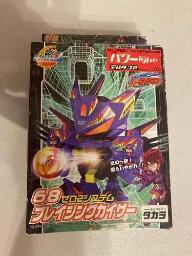 Takara battle b daman - [battle,