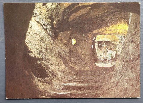 Vintage postcard unused - vintage, st